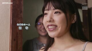 331cjod - Mitsuki Nagisa