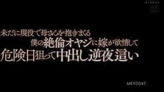 My Father-in-laws Passion For His Wife Still Burns Strong — And I Can't Help But Feel A Bit Envious