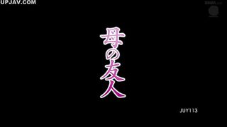 JUY113 Mako Oda My Mother's Friend