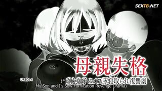 The Second Original Hana Hook! Mother Disqualification - Natsuko Kayama