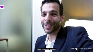 NETHERLANDS! OMG ESLUNA LOVE: THE PERFECT ONLINE DATE. look at this fuck! SEXYBUURVROUW