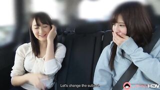 JapanHDV - Chie Aoi And Kurumi Chino