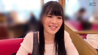 Amateur: Of The Newest Strongest Shiny Baby 2