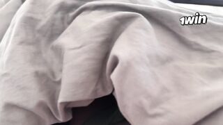 Son's Best Friend Sharing Bed With Busty Mom